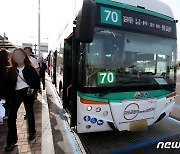 '김포 70번 버스 빠르고 안전하게 김포공항 도착'
