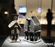국립중앙박물관, '영원한 여정, 특별한 동행' 특별전 개최