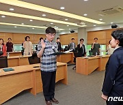 삼육대, 입학사정관 위촉 및 윤리강령 준수 서약식 개최