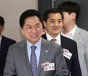 국립국제교육원 찾은 김기현 대표