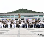 해군·해병대 사관후보생 임관식