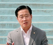 실태 점검 브리핑하는 이태규 의원