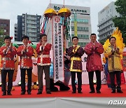 박범인 금산군수, 일본서 금산세계인삼축제 홍보