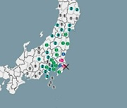 日 지바현 앞바다서 규모 6.2 지진 발생…도쿄서도 흔들림 감지(종합)