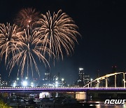'2023포항국제불빛축제 축포'