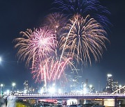 2023포항국제불빛축제 '시민 디자인 불꽃쇼'