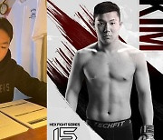 ‘로드 투 UFC 시즌 2’ 태극전사 9人 (1) 이정현-김상원-김한슬-최승국