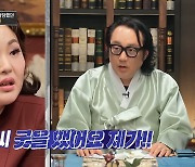 "자살도 생각했었다"…'옥소리와 이혼' 박철 고백 "진흙탕속에 살아, 사는게 위기였다"