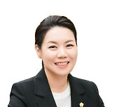 박성연 서울시의원, 토지정리지구 정비구역 지정 요건 완화 조례안 발의