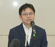 시찰단 귀국 "보고, 물었다"...근본 의문은 여전히 남아