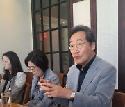 '6월귀국' 이낙연 "尹정부 대일외교, 국민에 낭패감...향후 큰 짐"