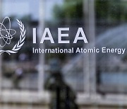 IAEA, 29일부터 日오염수 방류 포괄적 검증