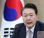 尹대통령-여야 원내대표·상임위원장단 30일 회동 무산