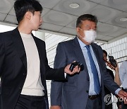 배상윤 KH그룹 회장 도피 도운 총괄부회장 등 2명 구속… 2명은 기각