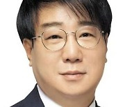 “디지털 혁신 인재 20만명 양성 계획, 국가미래 위해 차질없이 실행해야”