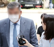 KH 배상윤 ‘황제 도피’ 도운 임직원 中 2명 구속…“증거인멸 우려”
