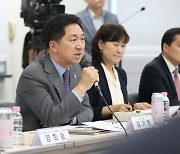 김기현, 이재명 정책 대화 제안에 “공개 TV토론 하자”