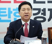 김기현-이재명 회동 합의…"정책 TV토론 하자"