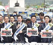 이재명 대표 '후쿠시마 원전 오염수 해양투기 반대'