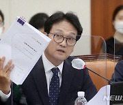 안민석 “‘위메이드 리스트’에 김남국 없었다”며 코인 의혹 연일 두둔