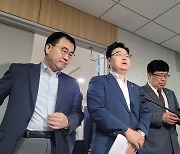 국힘 코인게이트 진상조사단 “업비트 조사협조 불성실…이석우 대표 부를 것”