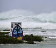 괌 할퀸 태풍 마와르 ‘초강력’ 격상…한국 영향은