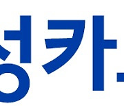 5개사 데이터얼라언스 출범 데이터 사업 활성화한다