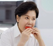 박정수, 건강 관리법 공개 "9곡밥 먹는다" ('편스토랑')