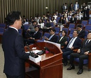민주당, 새 상임위원장 내정...행안위 정청래·교육위 박홍근