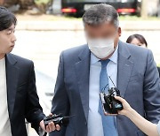 KH 배상윤 '황제도피' 도운 임직원 2명 구속 "증거인멸 우려"