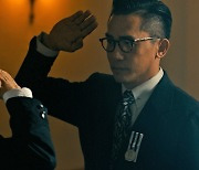 양조위·곽부성, 홍콩 장악한 부패 경찰 변신…'풍재기시' 스틸 공개