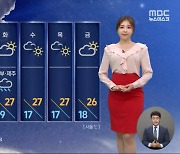 [날씨] 석가탄신일, 중북부 비‥모레 오후 전국 비 시작