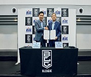 '유소년 교류 활성화' KBL-B.리그 총재 MOU 체결