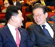 김기현-이재명 회동키로.."공개 토론 vs. 비공개 회담도"