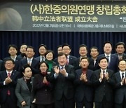 [단독] 한국과 상종 안 하겠다는 중국…'물밑외교'까지 막혔다
