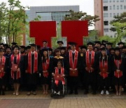 유타대 아시아캠퍼스 졸업식...147명 학위