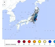 일본 지바현 앞바다서 규모 6.2 지진…도쿄서도 흔들림 감지