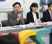 김기현·이재명, 3개월 만에 일대일 ‘정책 대화’