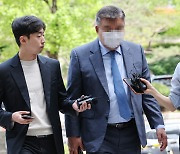 KH 배상윤 ‘황제도피’ 도운 임직원 2명 구속···“증거인멸 우려”