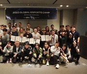 KeSPA, ‘글로벌 e스포츠 캠프’ 성료…한국 e스포츠 매력 알려