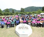 김동연 경기도지사  “가평 관광, 전국에서 가장 앞서갈 수 있는 방안 검토”