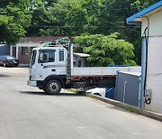 경기 광주서 5t 트럭 컨테이너 덮쳐…직원 3명 병원 이송