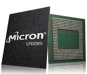 U.S. Micron Technology overtakes SK hynix as No. 2 DRAM player