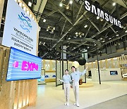 Korean firms showcase green technologies at World Climate Industry EXPO