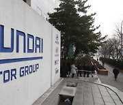 Hyundai Motor Group, LG Energy Solution in $4.3bn U.S. battery plant deal