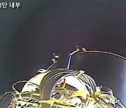 누리호에 실린 위성, 2년간 우주방사선 관측 임무