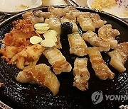 1인분이 2만원이라고? 값 내린대요…삼겹살 회식 잡아볼까