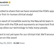 “내 머리에 컴퓨터 칩이?”...머스크의 뉴럴링크, 칩 이식 임상시험 FDA 승인