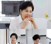 ‘편스토랑’ 박정수, 9곡밥→건강 셰이크까지 ‘건강한 식단’ 공개