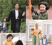 송진우, 딸·아들과 ‘슈돌’ 첫 등장...유쾌발랄 장꾸매력 폭발